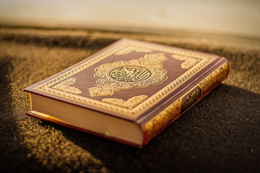 Allah Ke 99 Naam With Benefits In Hindi |