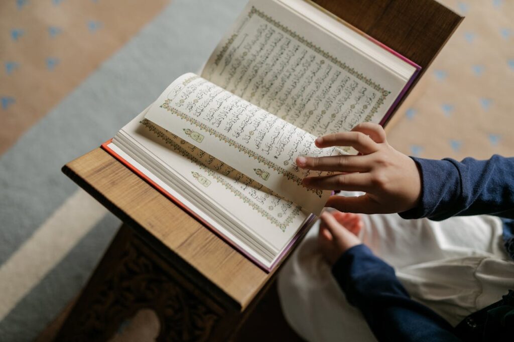 Surah Kahaf Ke Fayde