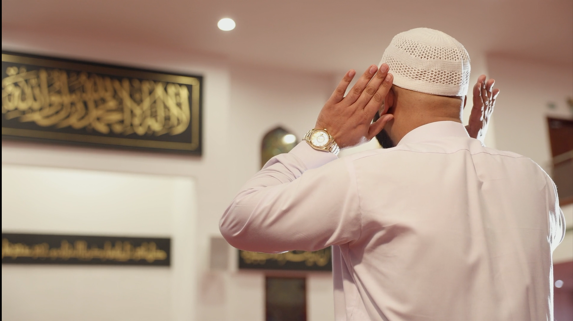 Zohar Ki Namaz Ka Tariqa