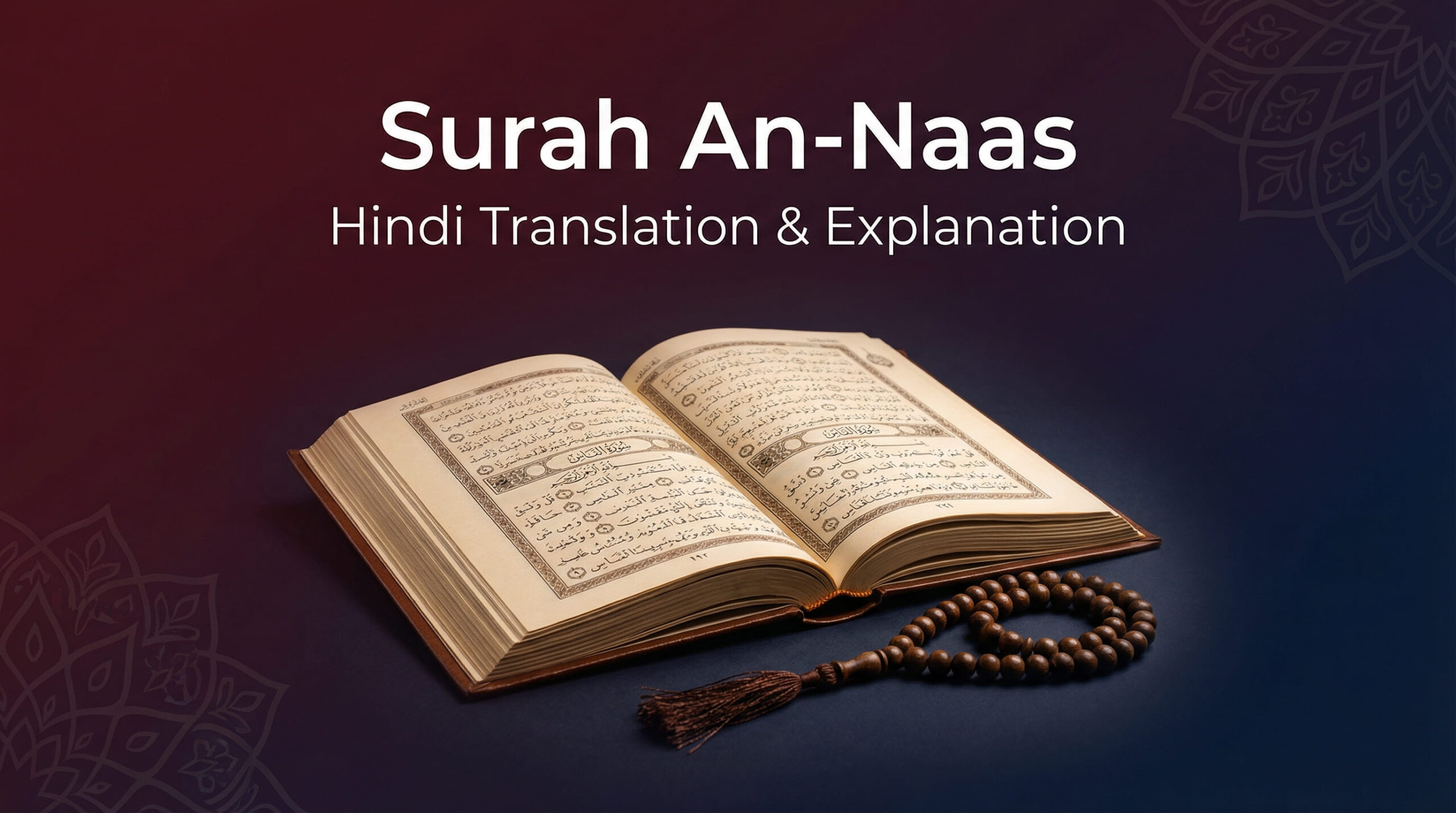 Surah An-Naas In Hindi Translation